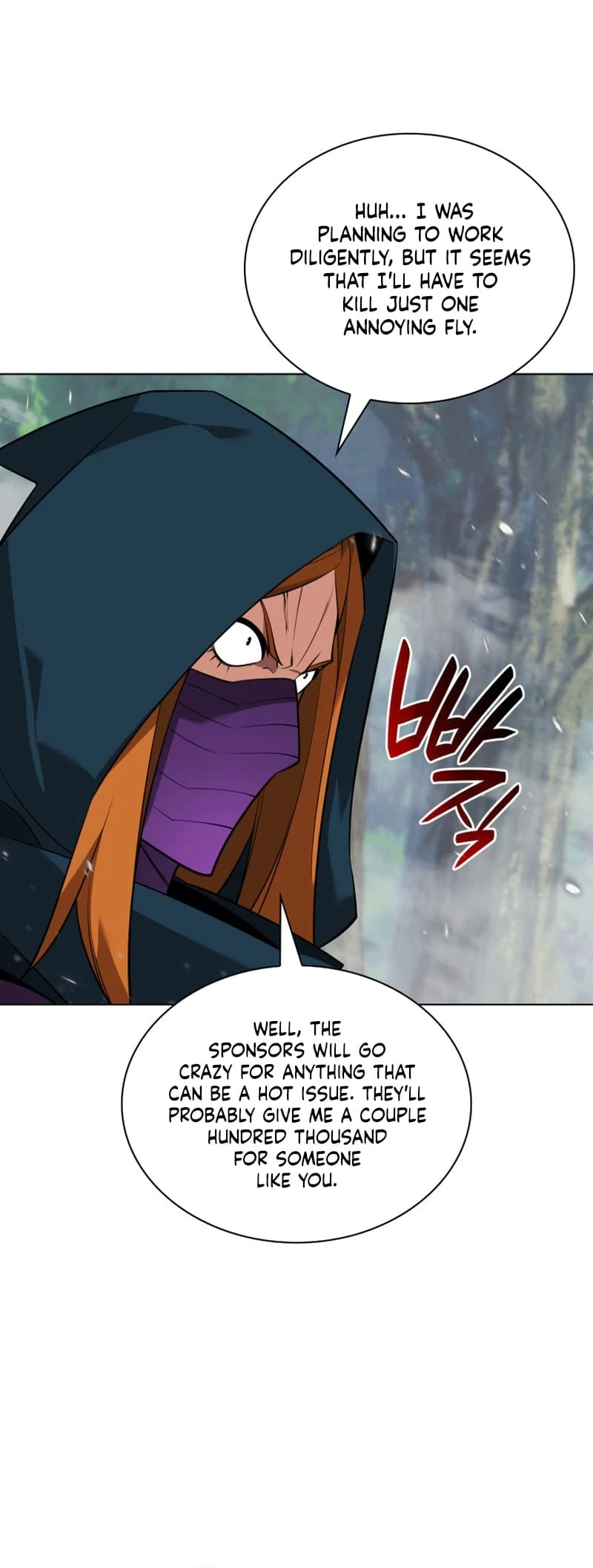 Overgeared Chapter 211, page 83 of 97