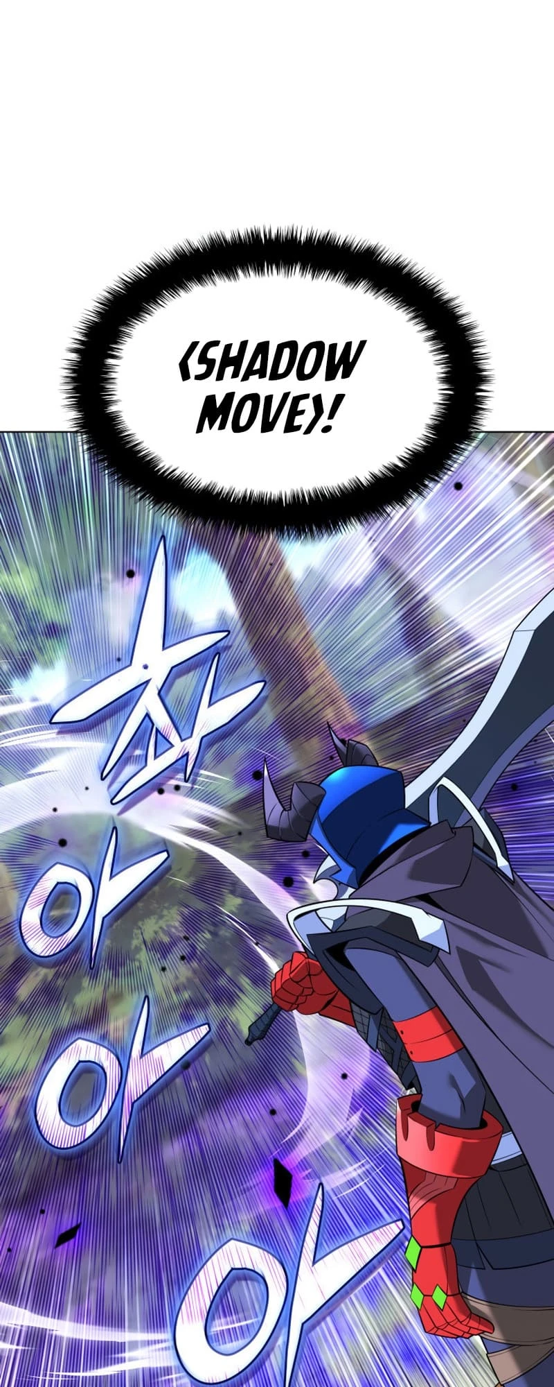 Overgeared Chapter 211, page 86 of 97