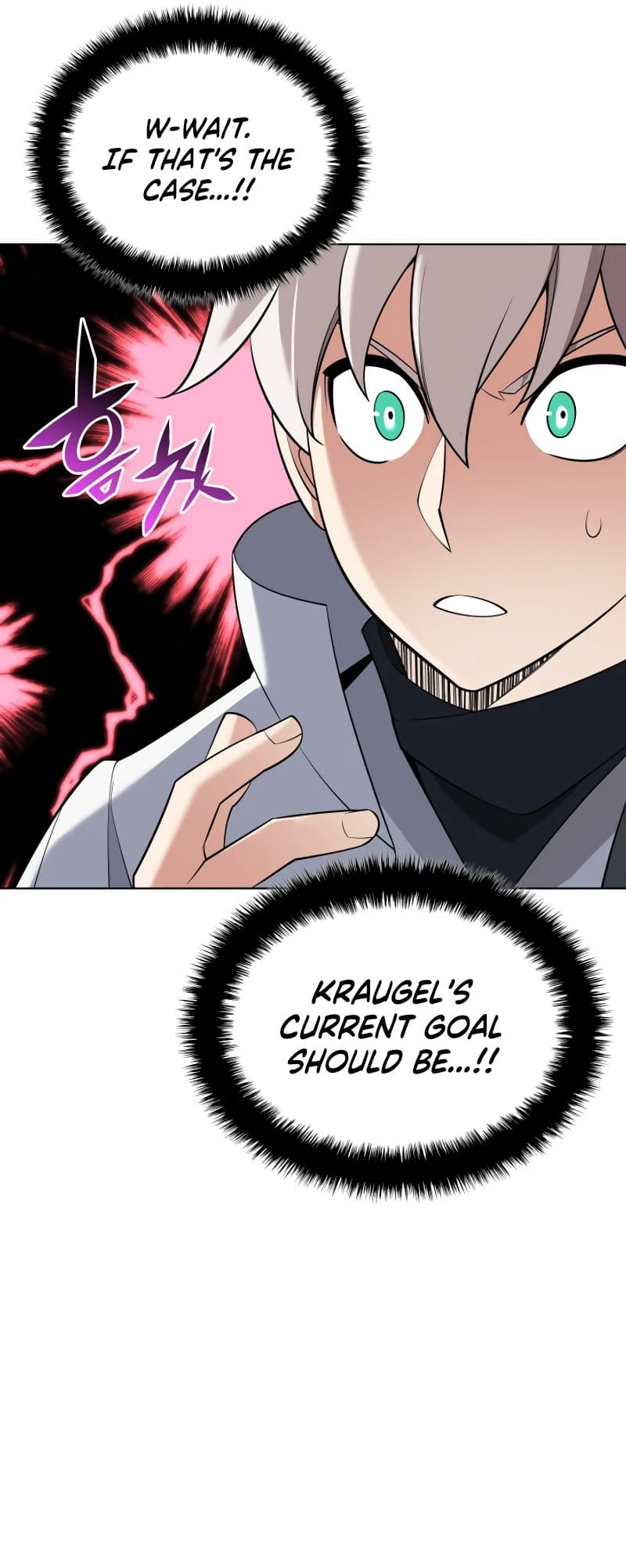 Overgeared Chapter 212, page 12 of 99