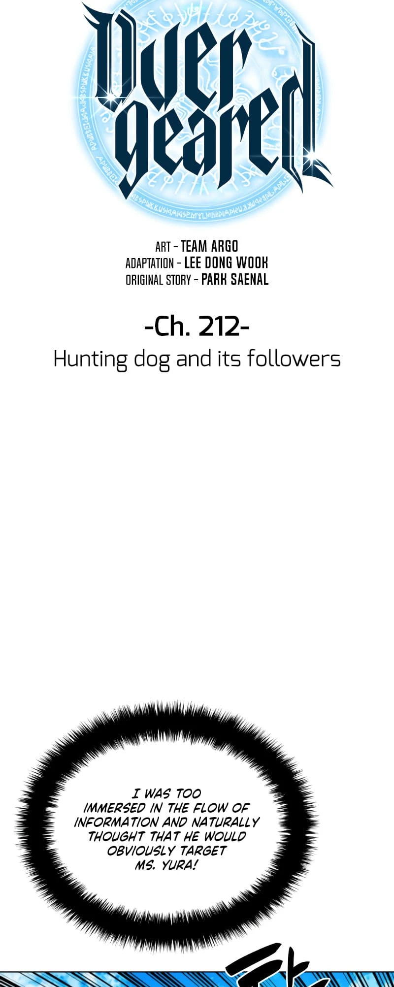 Overgeared Chapter 212, page 16 of 99
