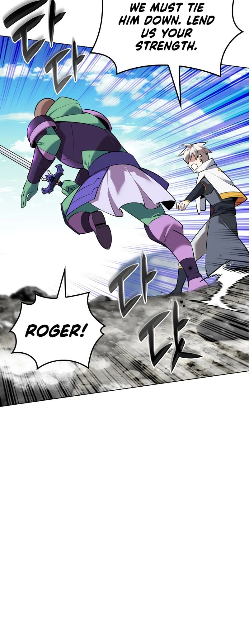 Overgeared Chapter 212, page 22 of 99