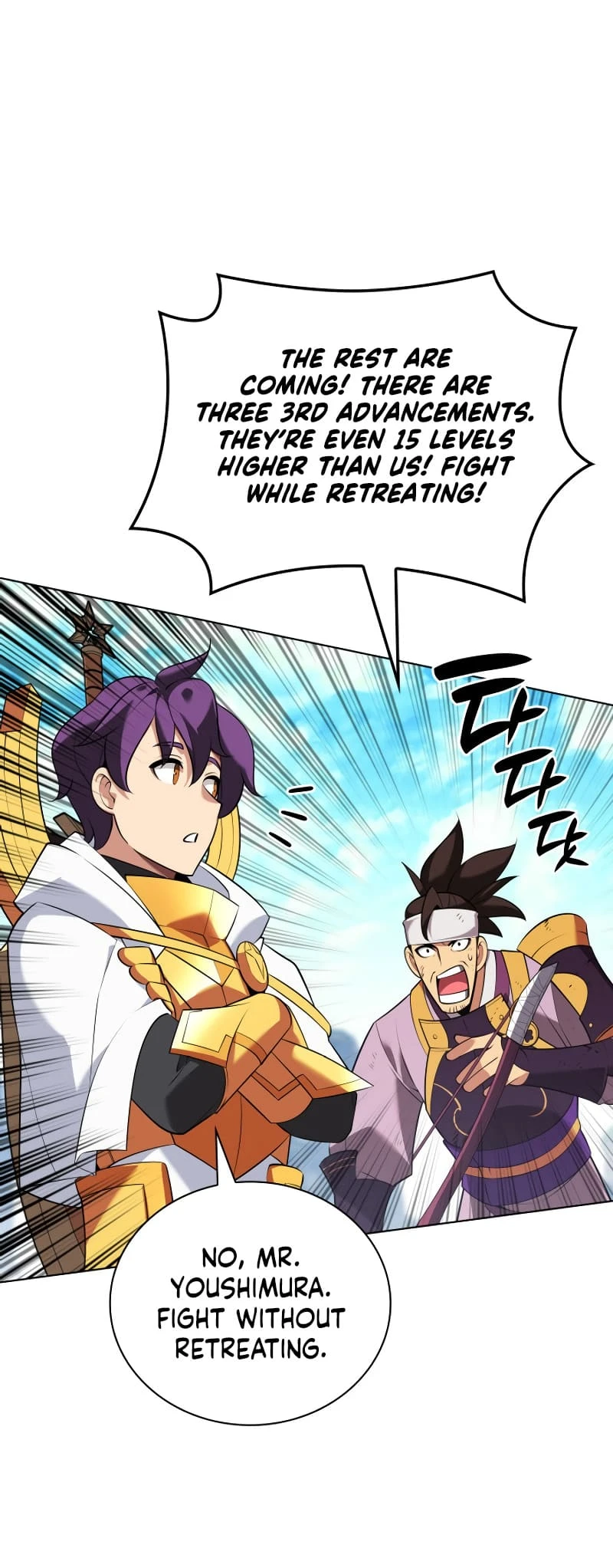 Overgeared Chapter 212, page 65 of 99