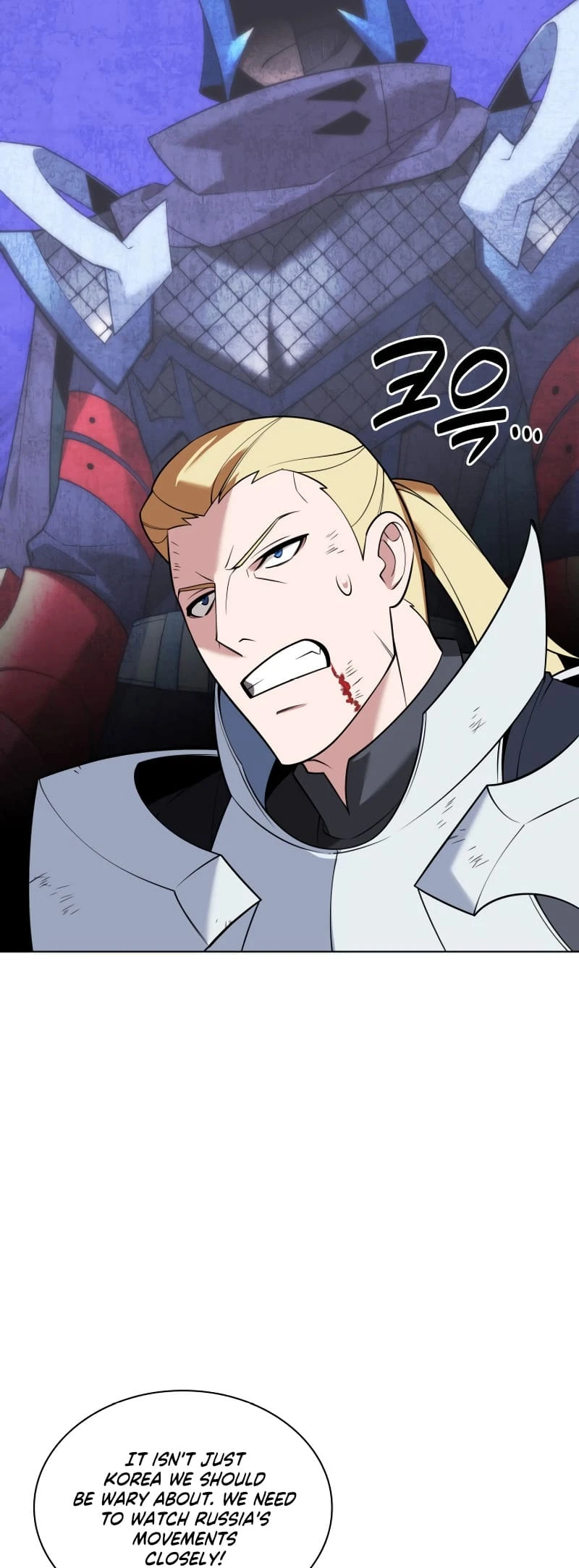 Overgeared Chapter 212, page 7 of 99