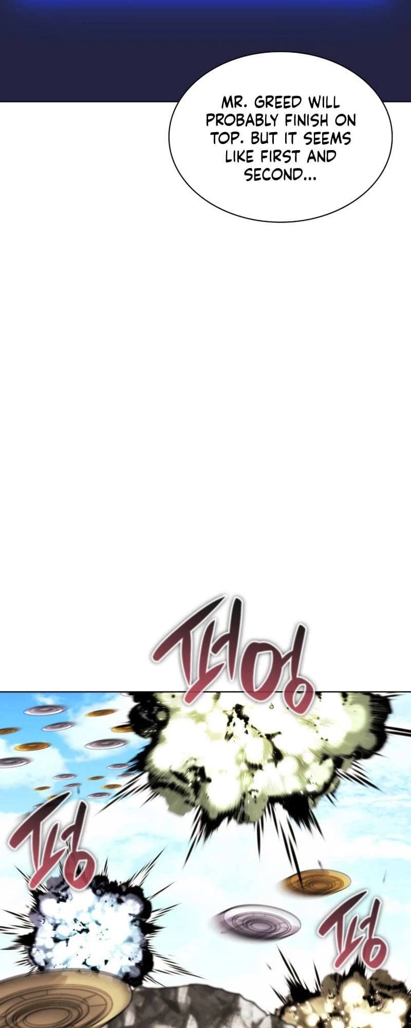 Overgeared Chapter 213, page 18 of 93