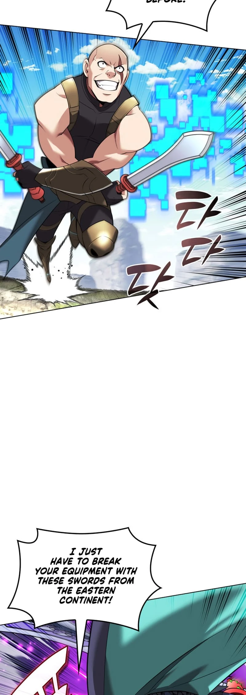 Overgeared Chapter 213, page 41 of 93