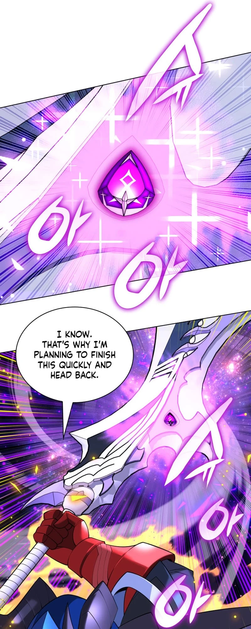 Overgeared Chapter 213, page 55 of 93