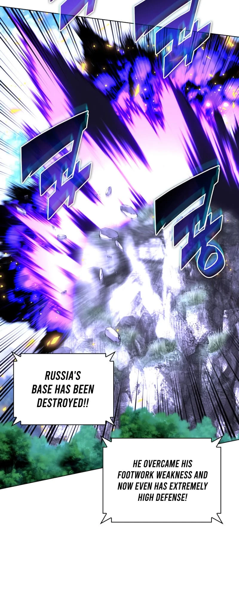 Overgeared Chapter 213, page 57 of 93