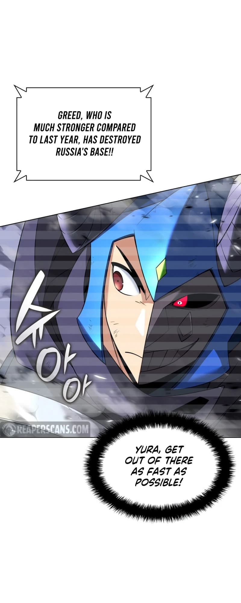 Overgeared Chapter 213, page 58 of 93