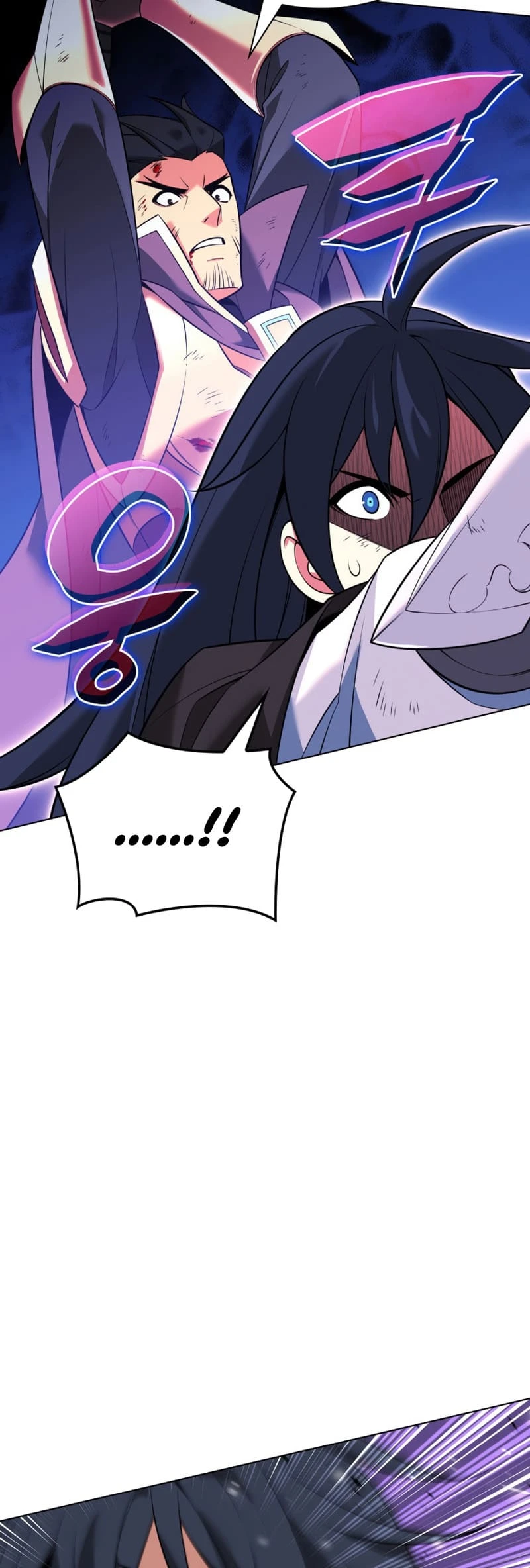 Overgeared Chapter 213, page 77 of 93