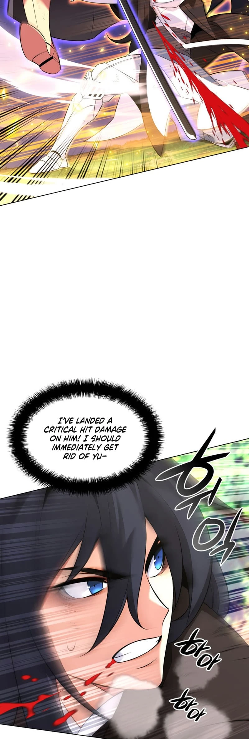 Overgeared Chapter 213, page 79 of 93