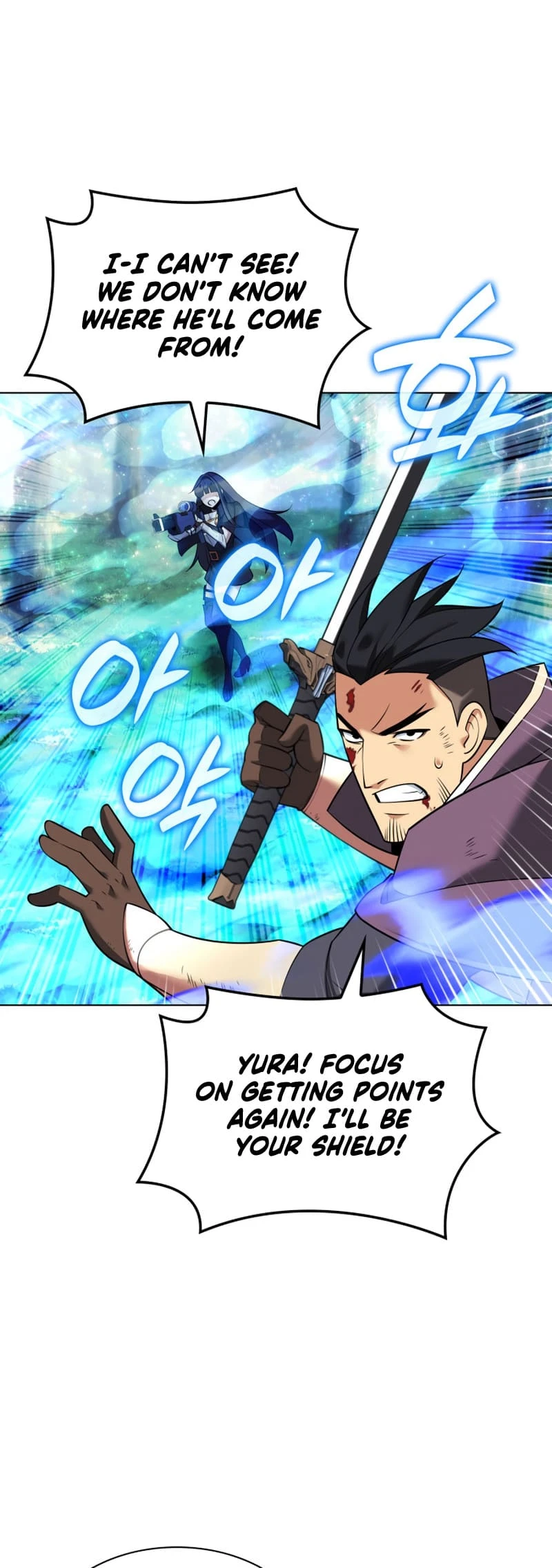Overgeared Chapter 213, page 84 of 93