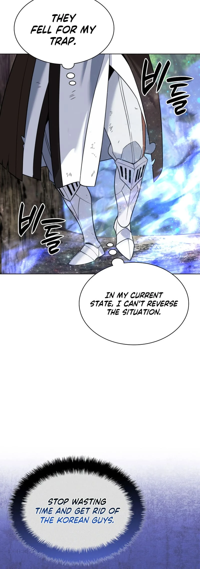Overgeared Chapter 213, page 85 of 93