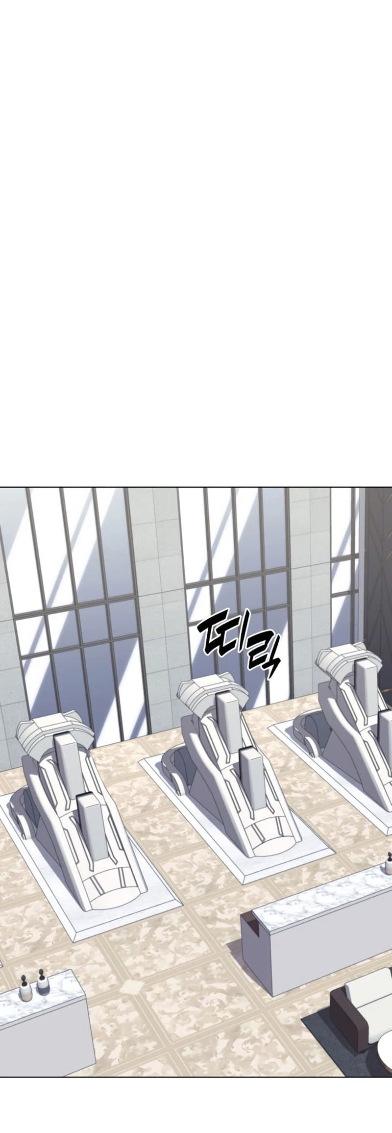 Overgeared Chapter 214, page 28 of 91