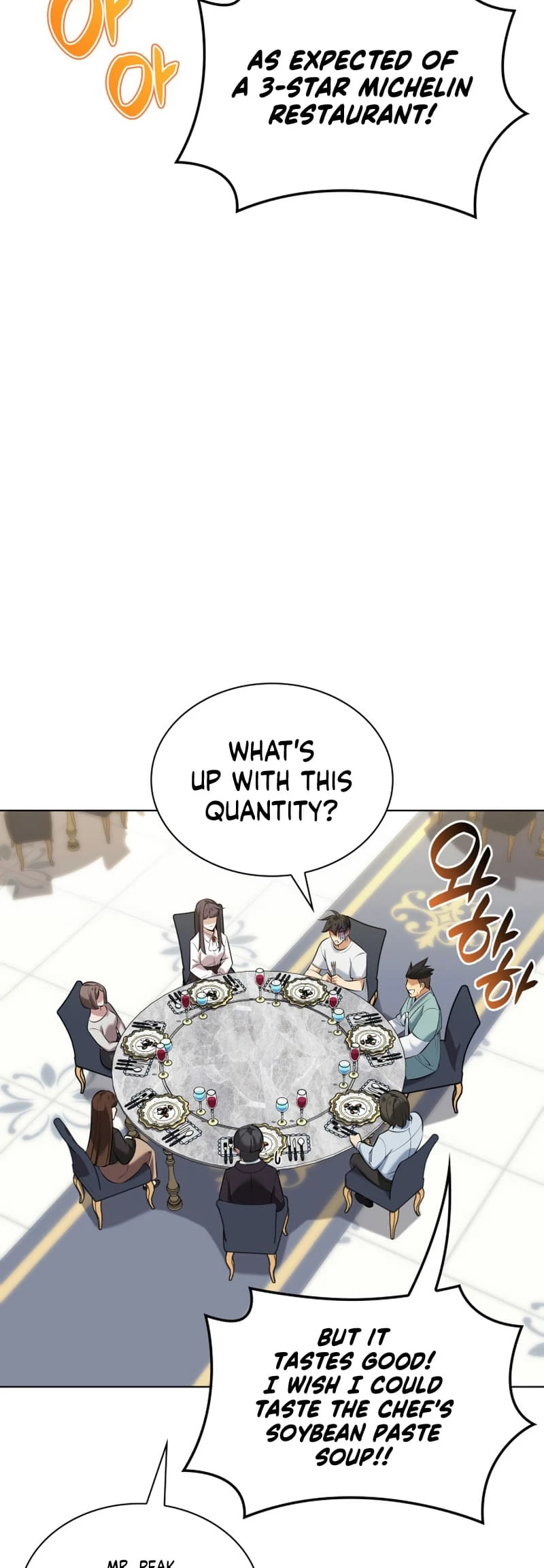 Overgeared Chapter 214, page 33 of 91