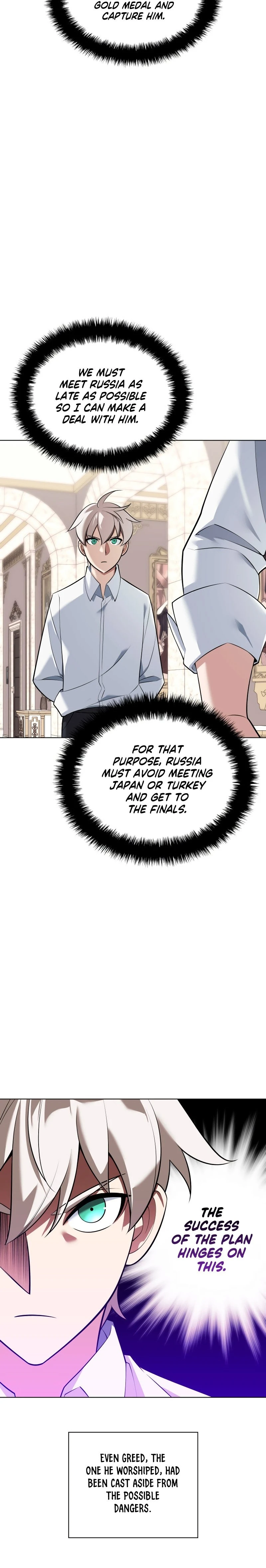 Overgeared Chapter 215, page 14 of 48