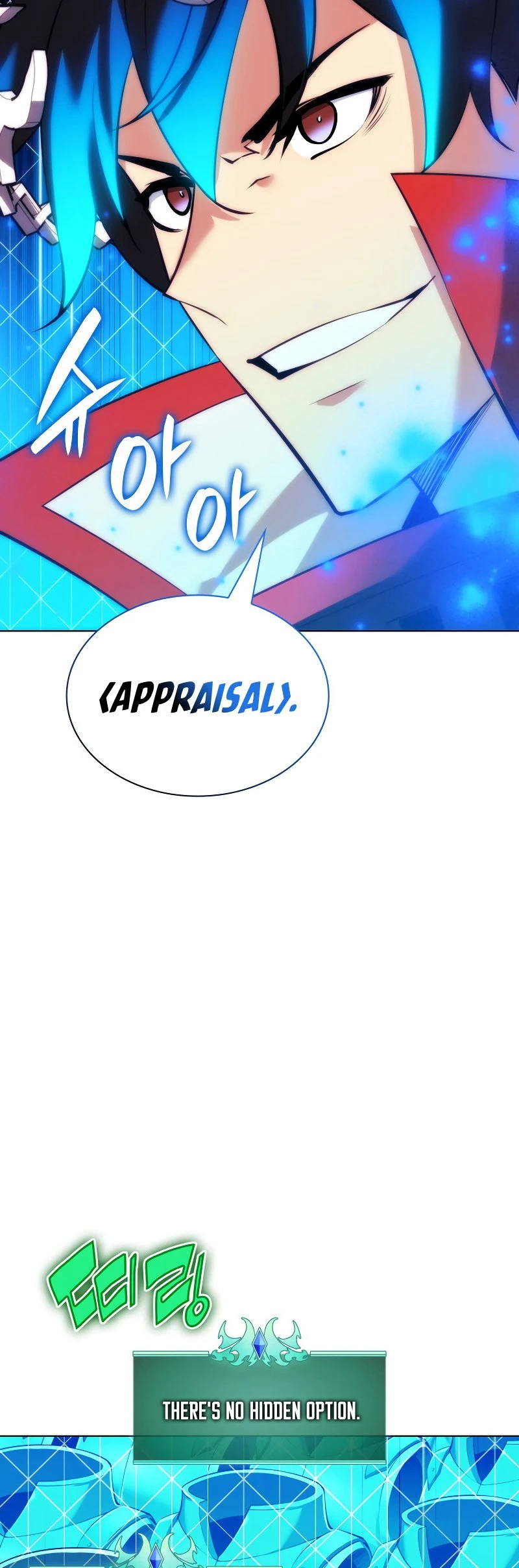 Overgeared Chapter 216, page 11 of 100