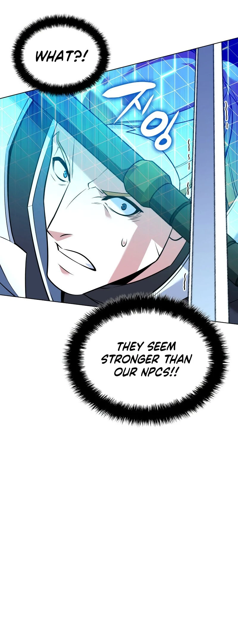 Overgeared Chapter 216, page 44 of 100