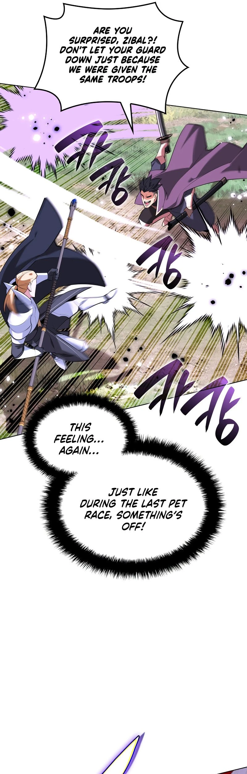 Overgeared Chapter 216, page 45 of 100