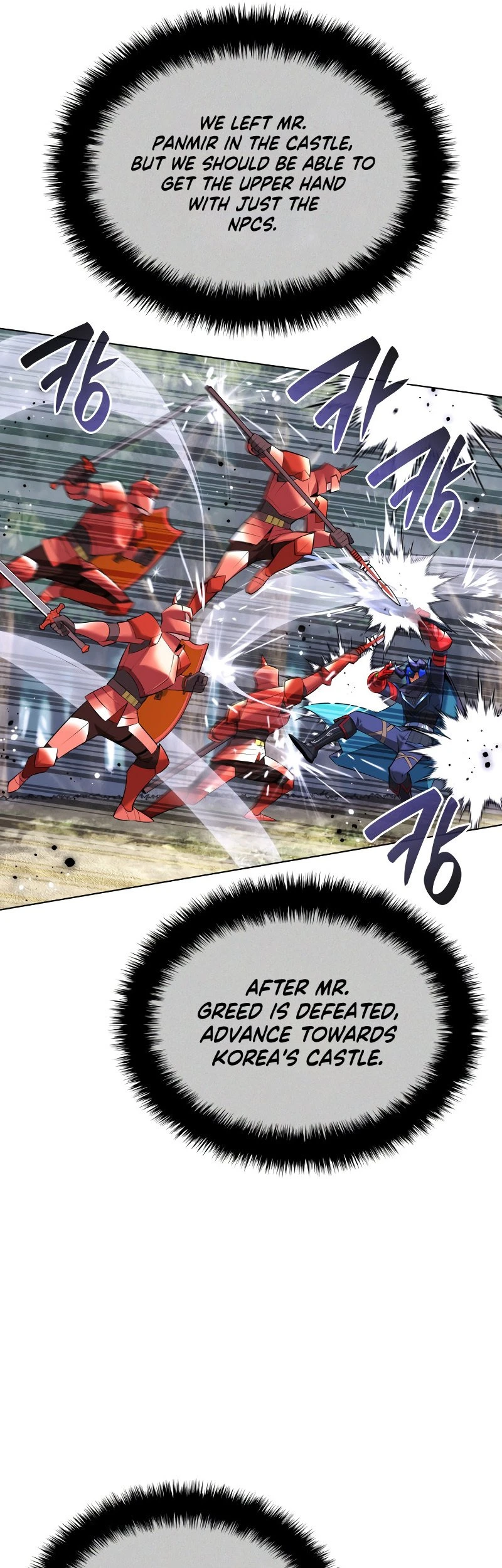 Overgeared Chapter 216, page 61 of 100