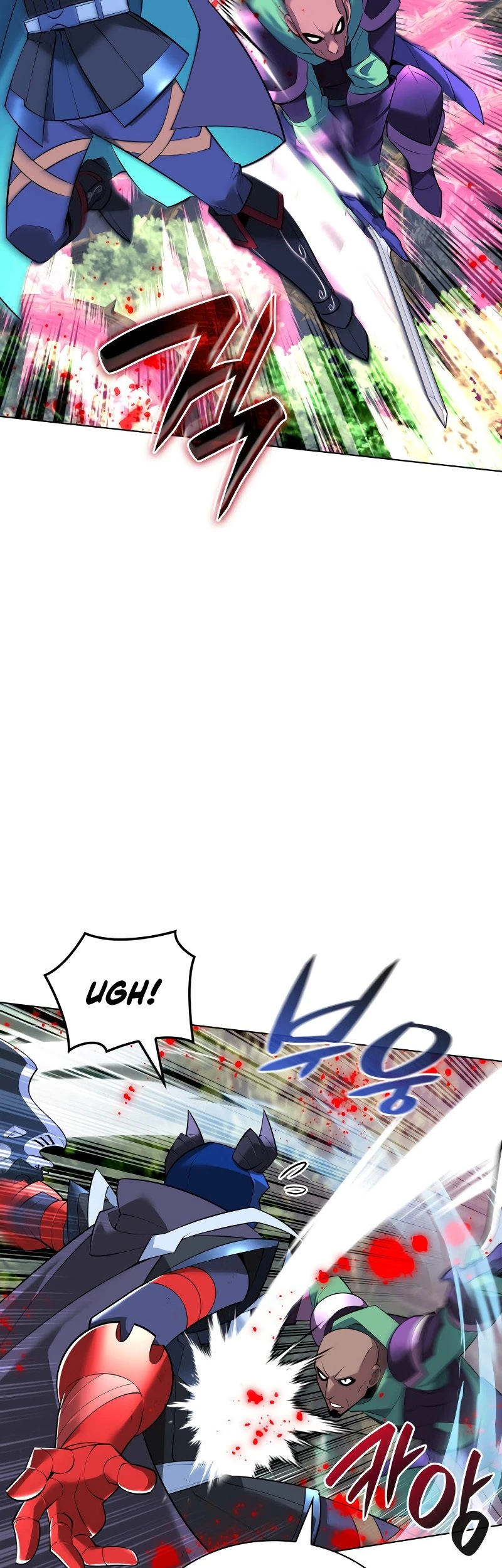 Overgeared Chapter 216, page 63 of 100