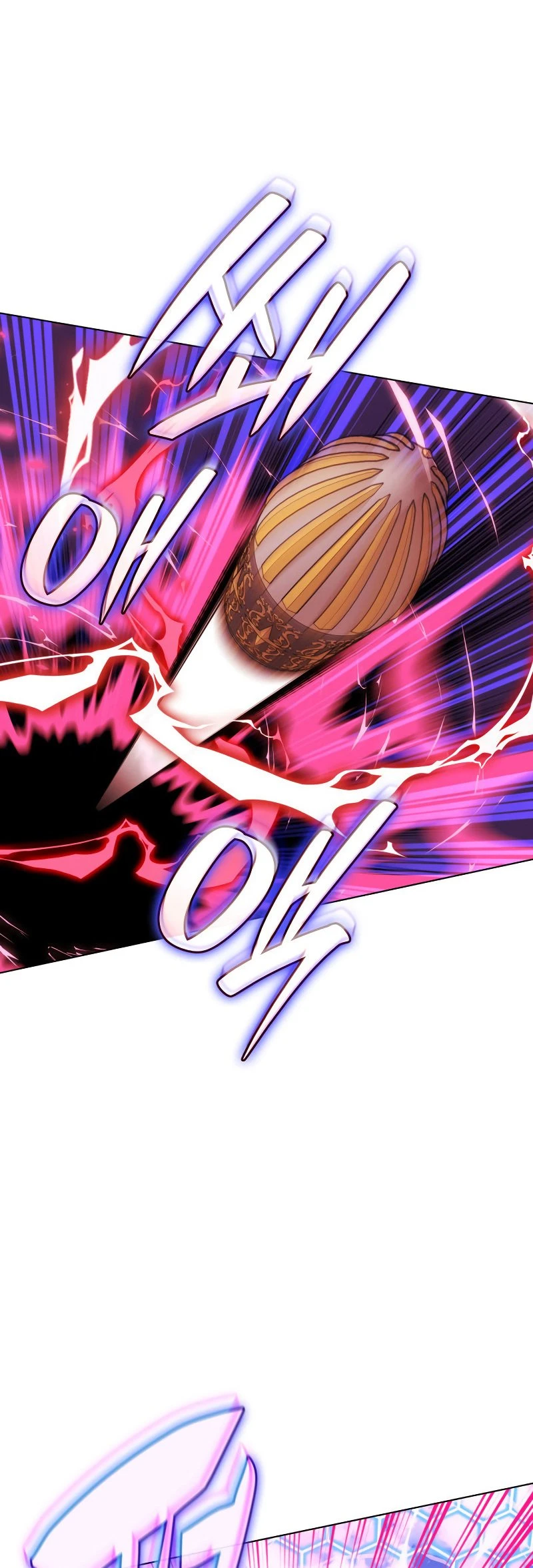 Overgeared Chapter 216, page 67 of 100