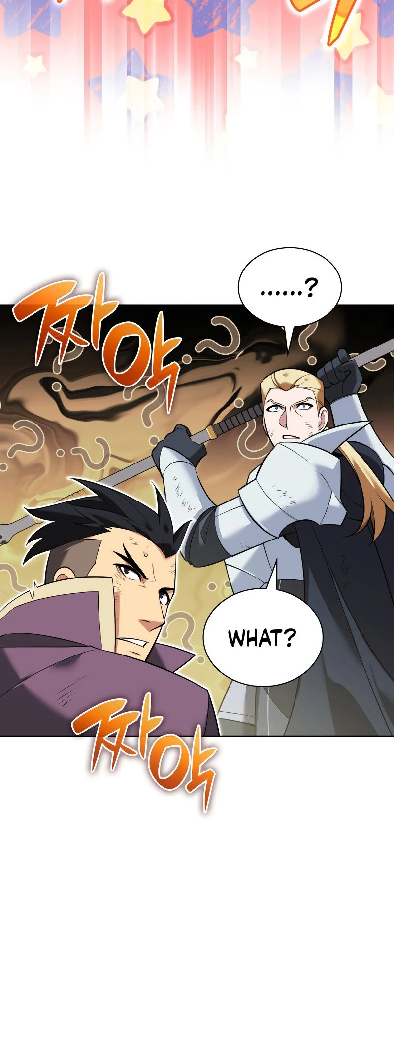 Overgeared Chapter 216, page 80 of 100