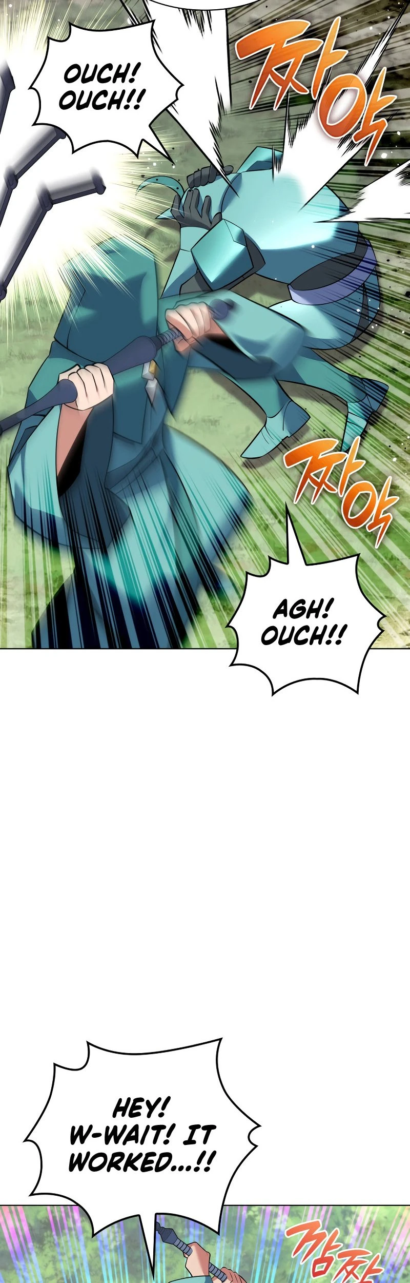 Overgeared Chapter 216, page 82 of 100
