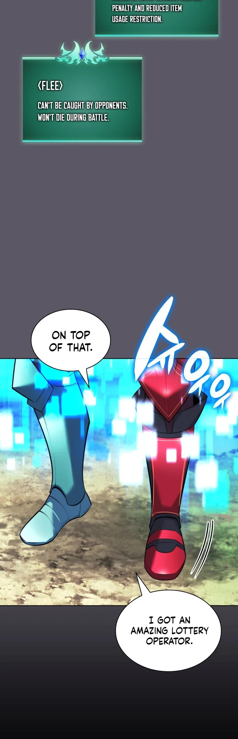 Overgeared Chapter 216, page 86 of 100