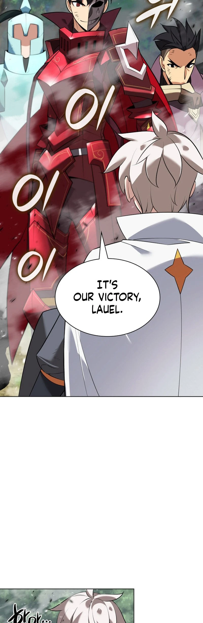 Overgeared Chapter 217, page 47 of 100