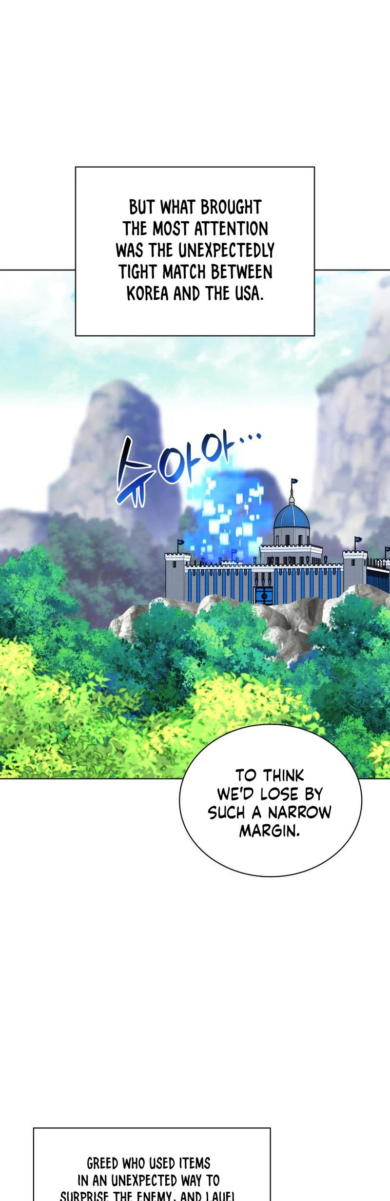 Overgeared Chapter 217, page 66 of 100