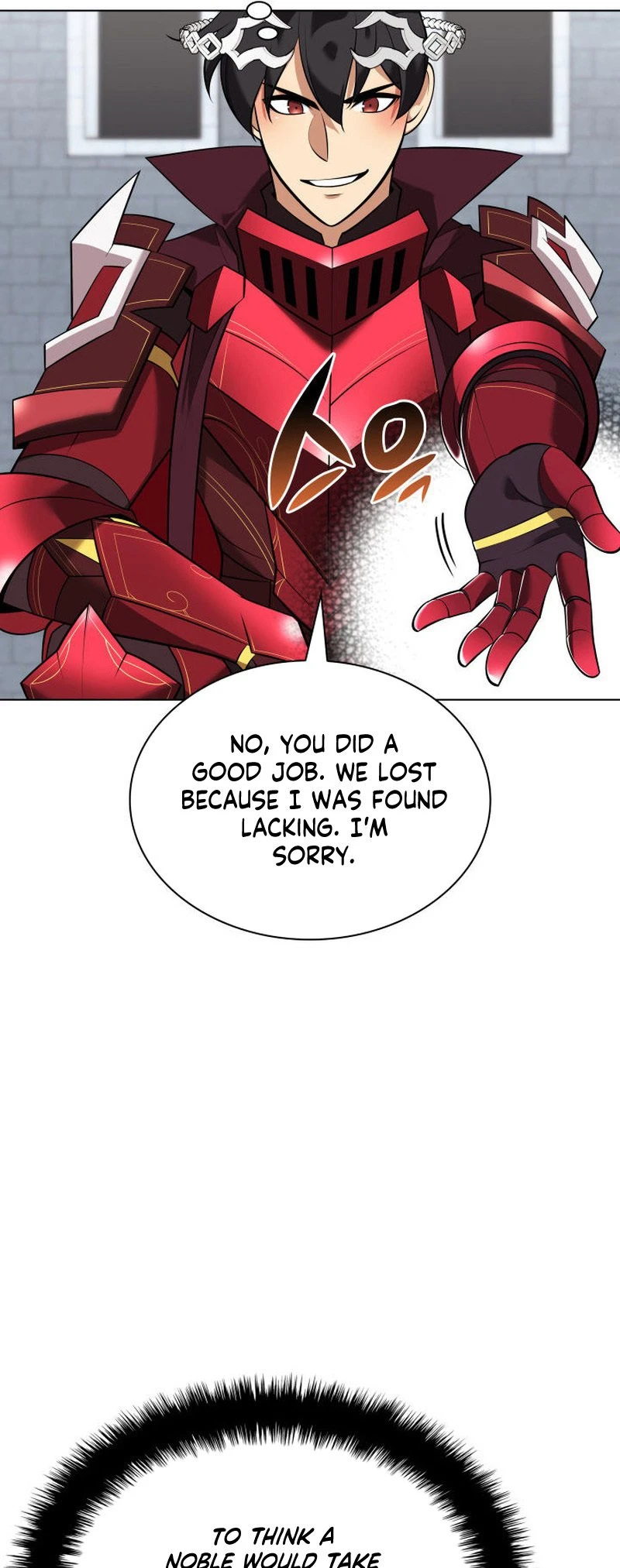Overgeared Chapter 217, page 69 of 100