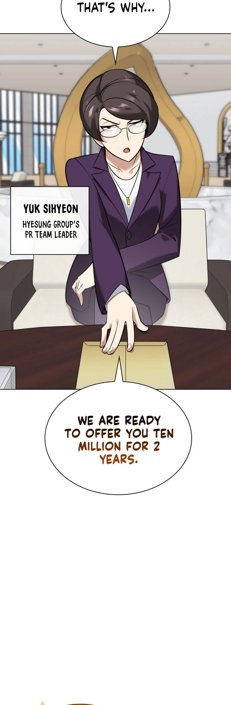 Overgeared Chapter 217, page 83 of 100