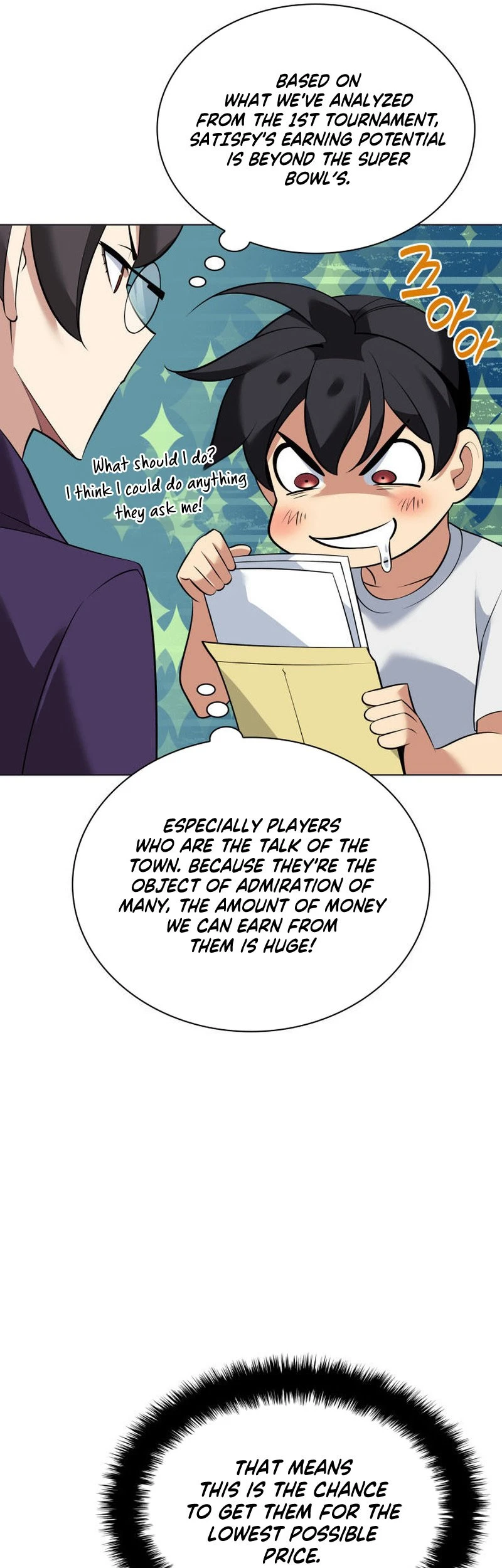 Overgeared Chapter 217, page 85 of 100