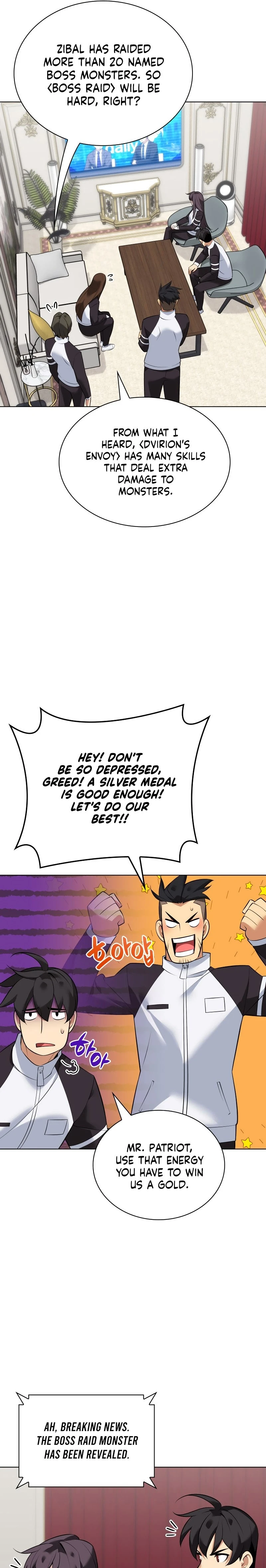 Overgeared Chapter 218, page 30 of 46