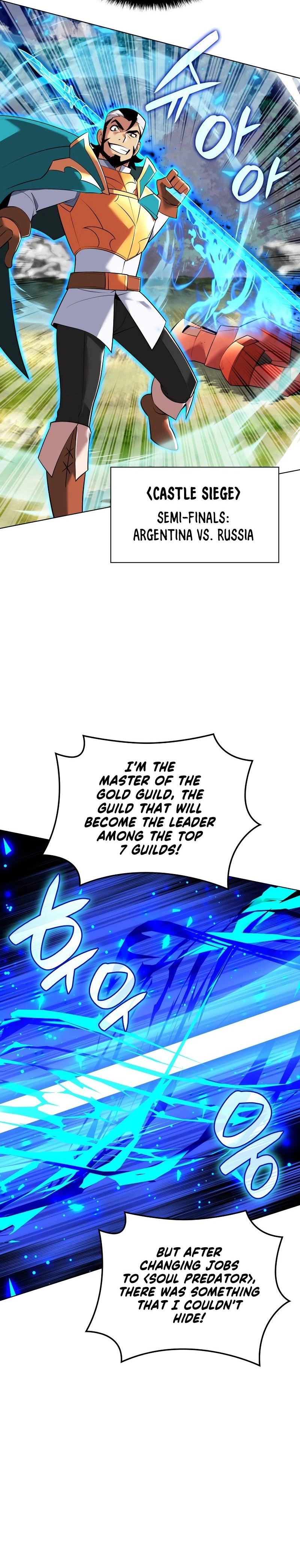 Overgeared Chapter 218, page 5 of 46