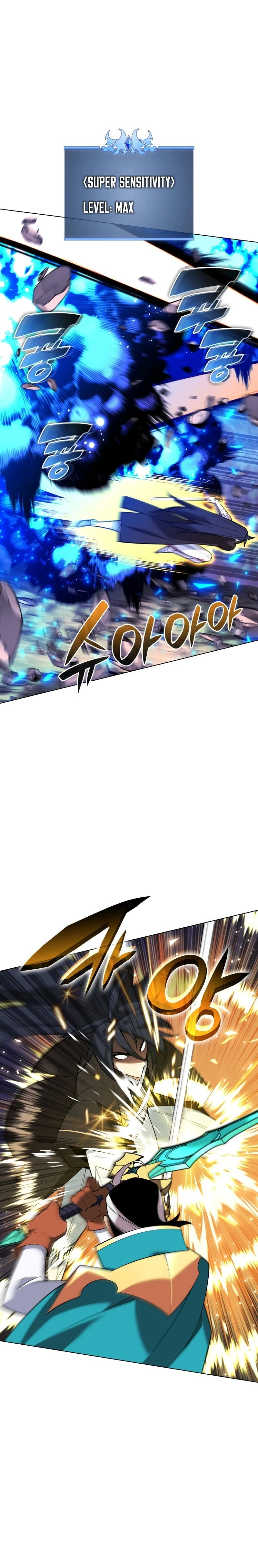 Overgeared Chapter 218, page 7 of 46