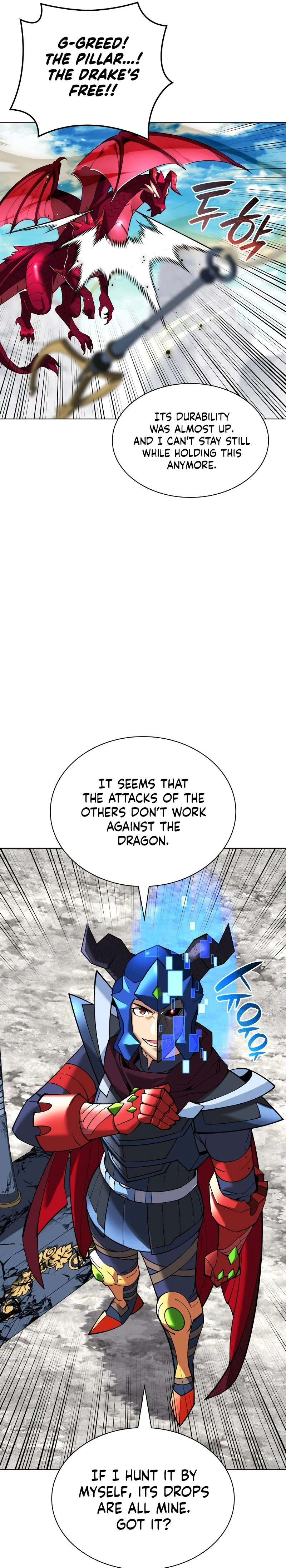 Overgeared Chapter 219, page 14 of 46