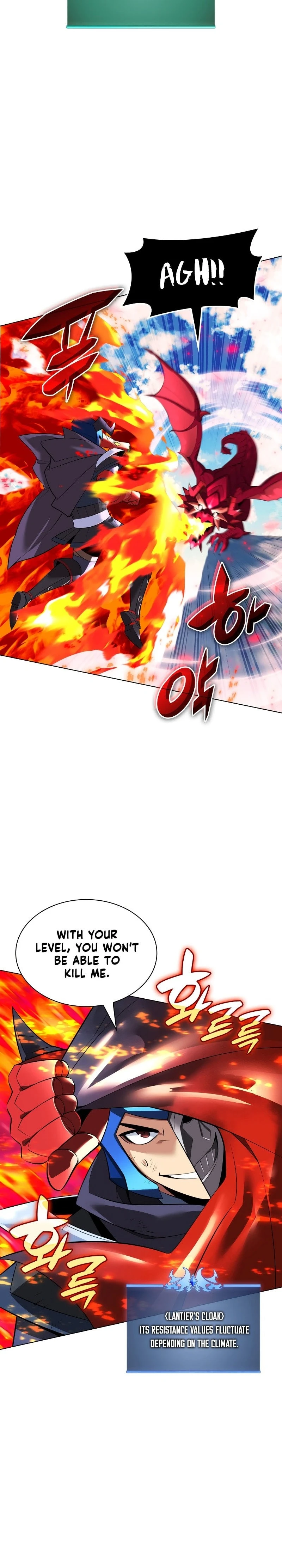Overgeared Chapter 219, page 25 of 46