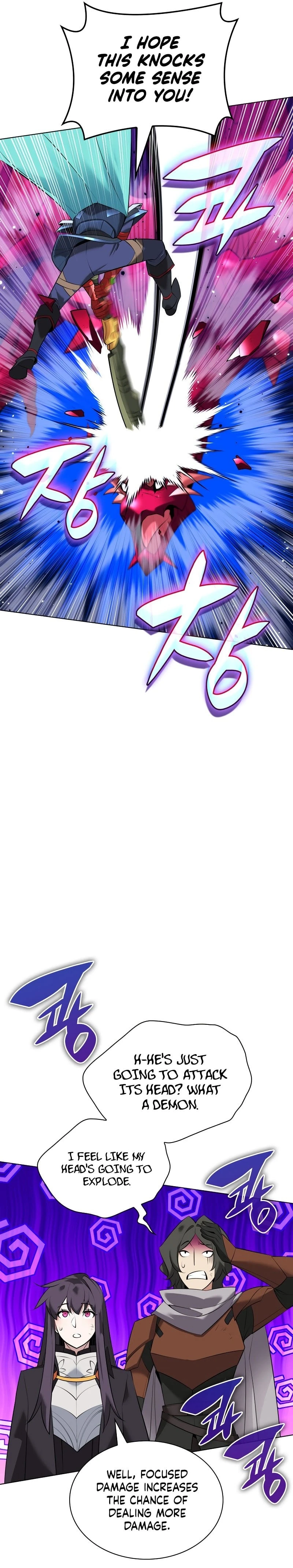 Overgeared Chapter 219, page 30 of 46