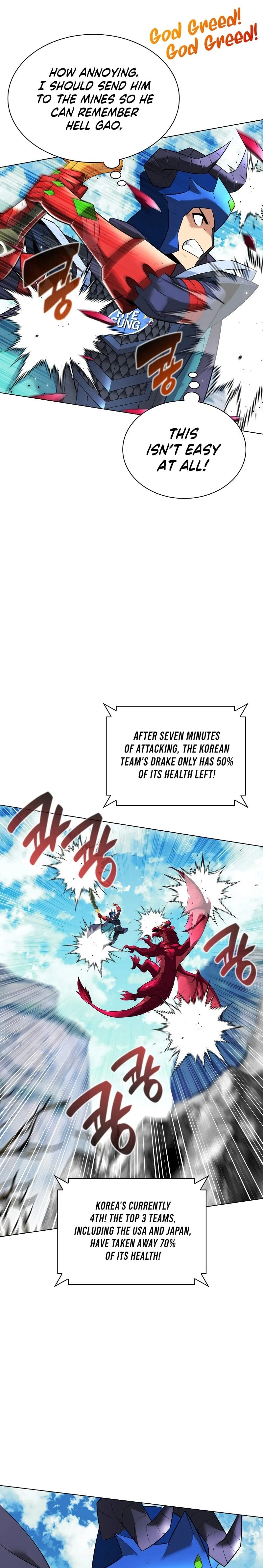 Overgeared Chapter 219, page 32 of 46