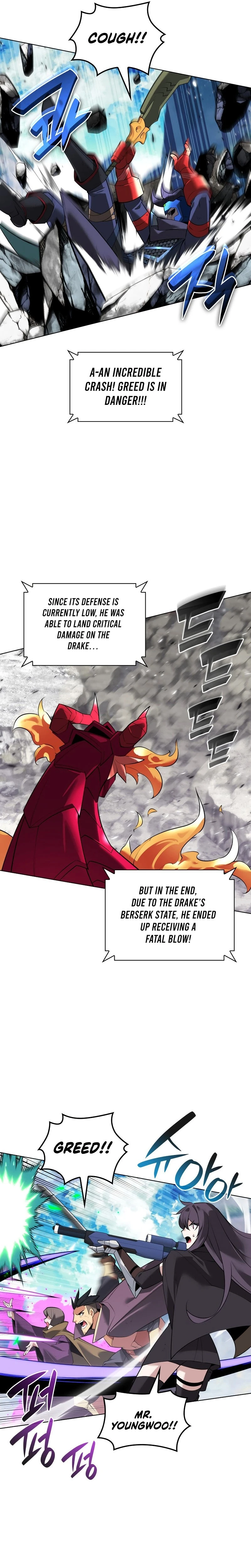 Overgeared Chapter 219, page 40 of 46