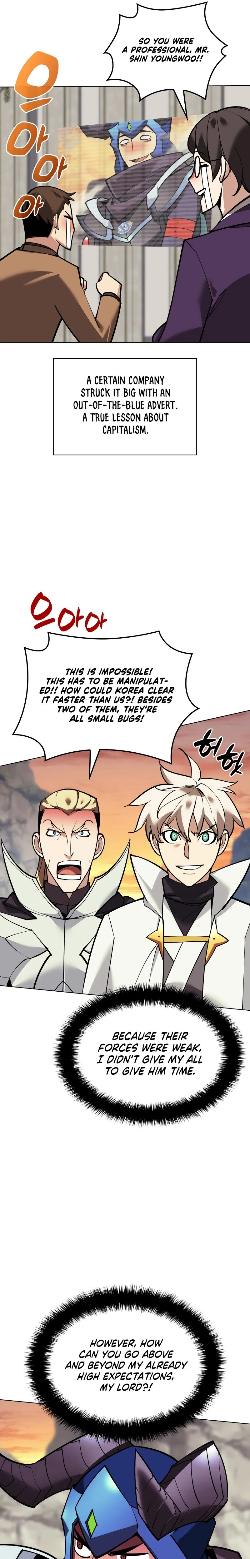 Overgeared Chapter 220, page 18 of 46