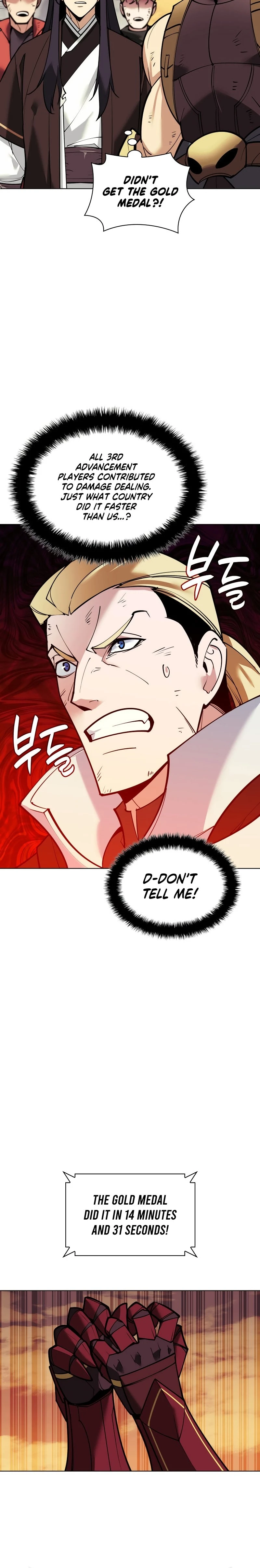 Overgeared Chapter 220, page 7 of 46