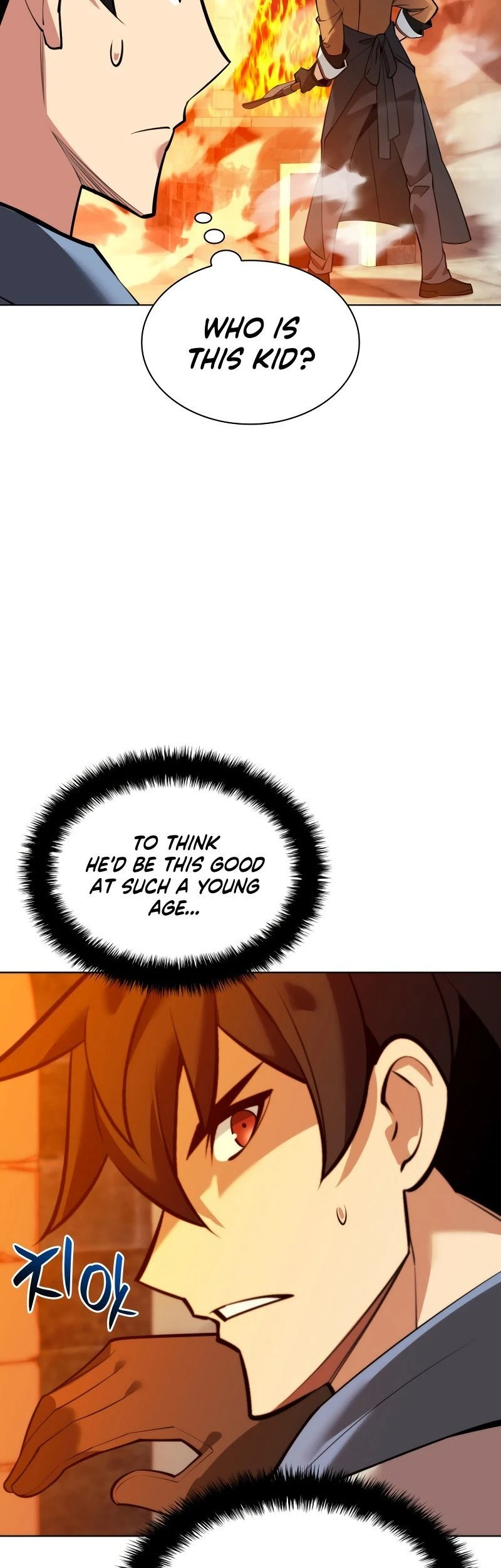 Overgeared Chapter 221, page 27 of 104