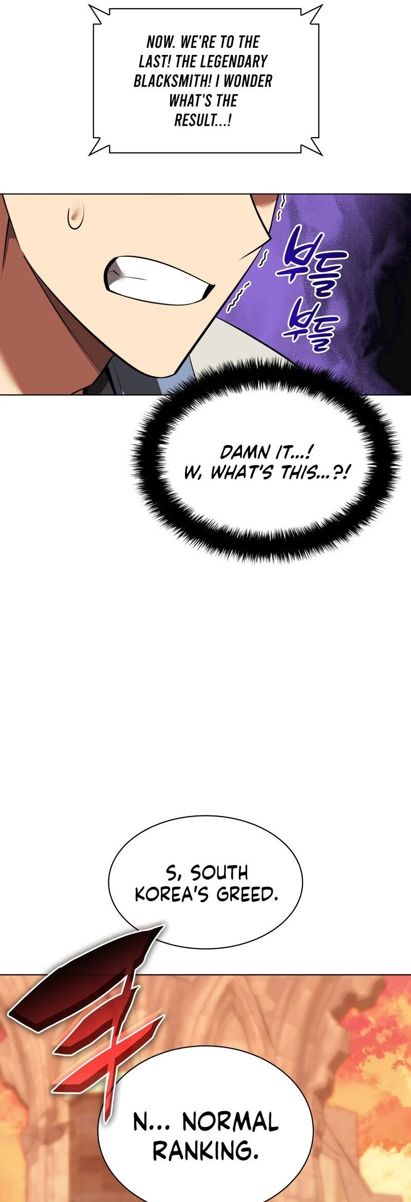 Overgeared Chapter 221, page 51 of 104