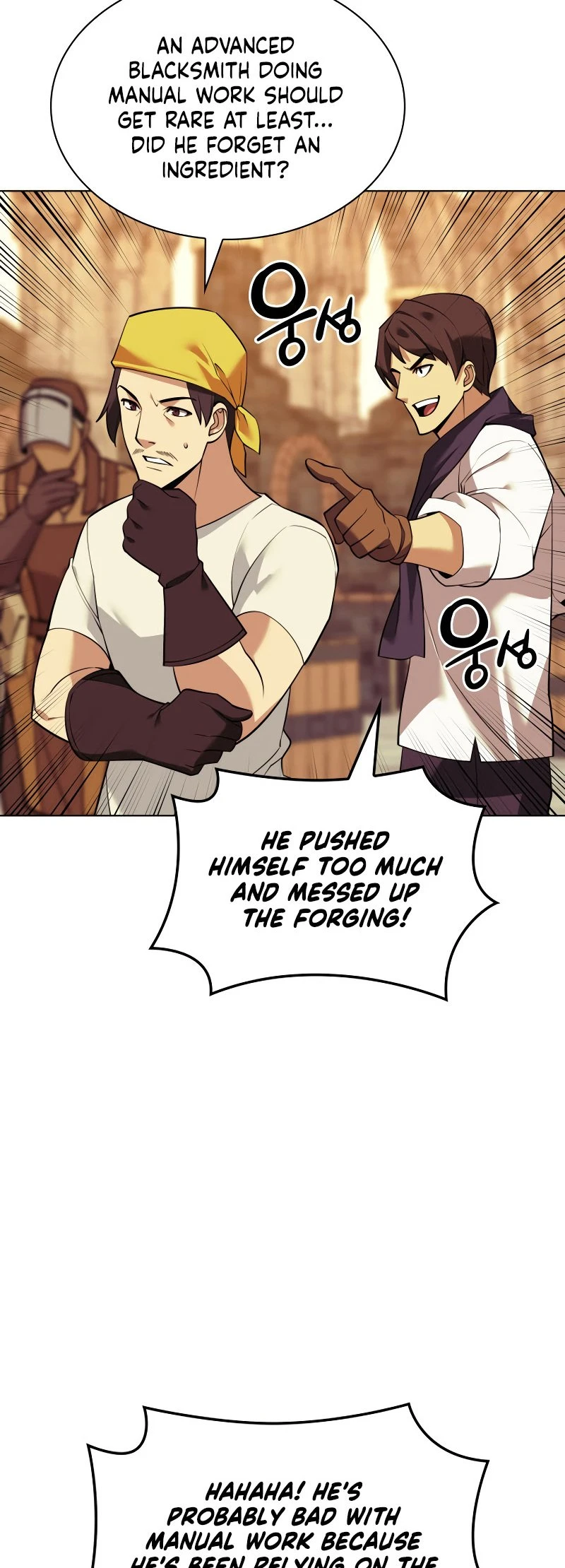 Overgeared Chapter 221, page 54 of 104
