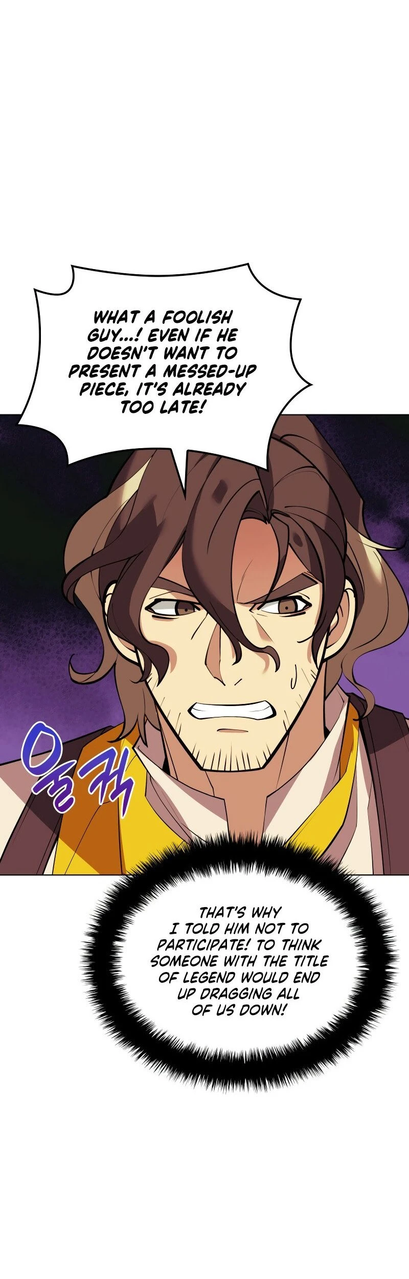 Overgeared Chapter 221, page 60 of 104
