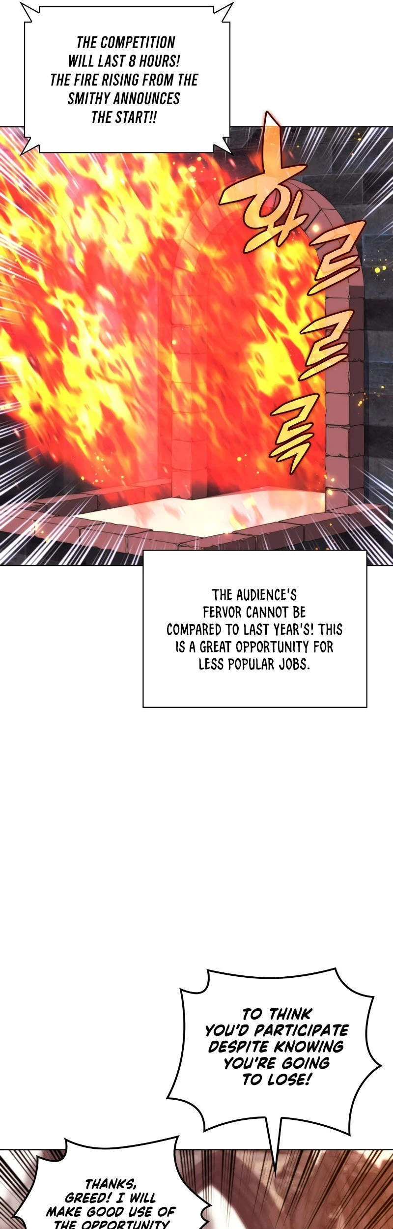 Overgeared Chapter 221, page 9 of 104