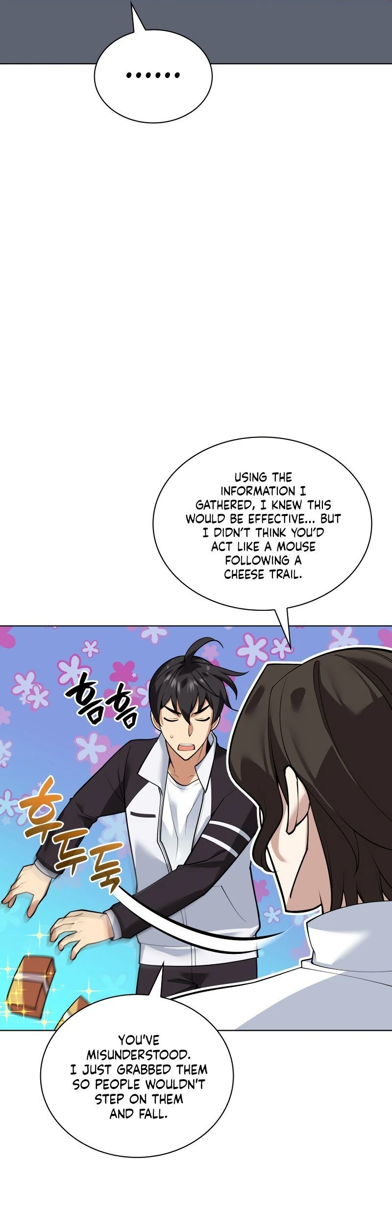 Overgeared Chapter 222, page 13 of 96