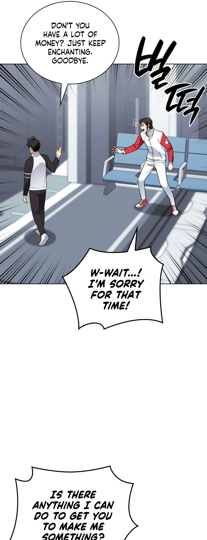 Overgeared Chapter 222, page 17 of 96